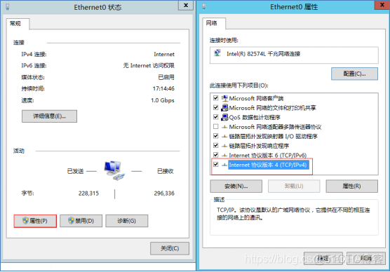 windows域之ldap windows server ad域_服务器_02