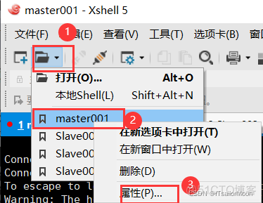 kvm创建虚拟机卡住不动 kvm虚拟机ping不通主机_linux_06