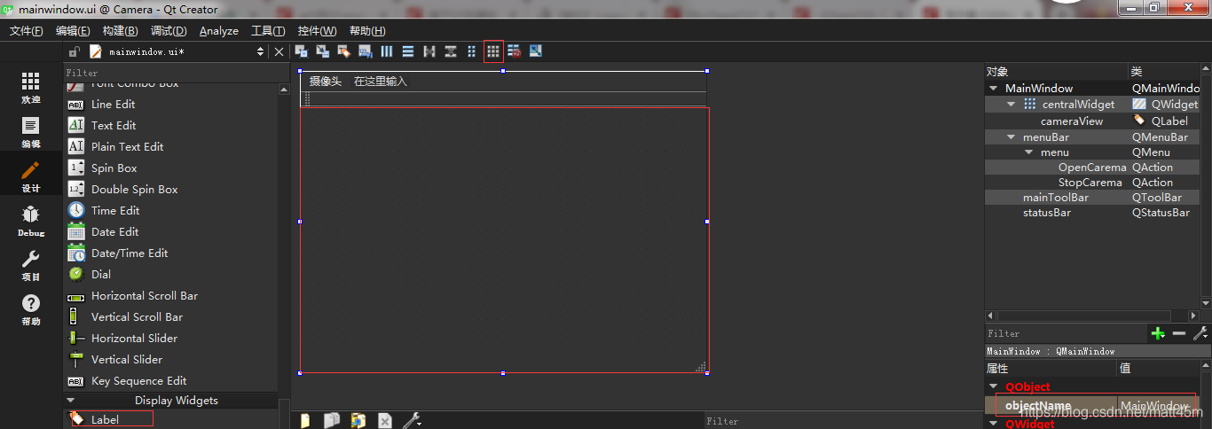 qt与opencv联调 qt调用opencv,qt与opencv联调 qt调用opencv_摄像头_02,第2张