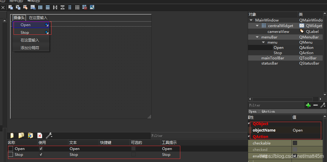 qt与opencv联调 qt调用opencv,qt与opencv联调 qt调用opencv_摄像头_03,第3张