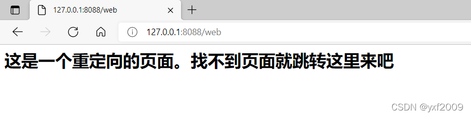 nginx 的root 根据html路径匹配 nginx location @router,nginx 的root 根据html路径匹配 nginx location @router_重定向,第1张