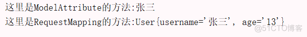 spring mvc default 中文 spring mvc使用_User_02