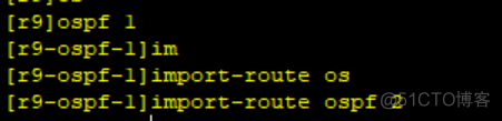 信息安全实验配置单区域OSPF ospf的配置实验_网络_45