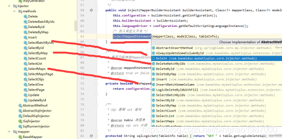 BaseMapper中的selectById找不到方法 base mapper,BaseMapper中的selectById找不到方法 base mapper_动态代理_08,第8张
