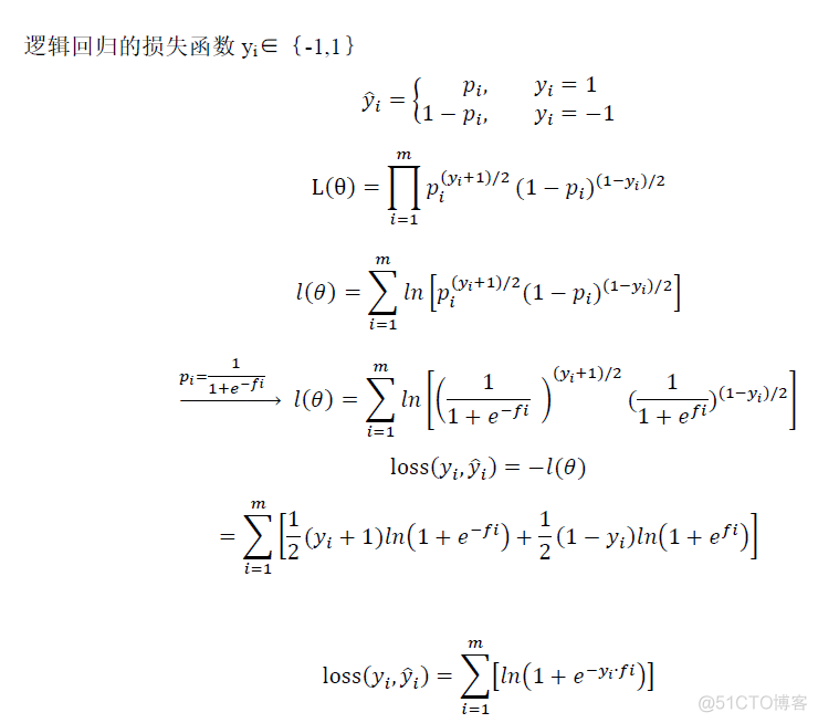 logistic回归和直线回归的区别 logistic回归分析与线性回归_线性模型_08