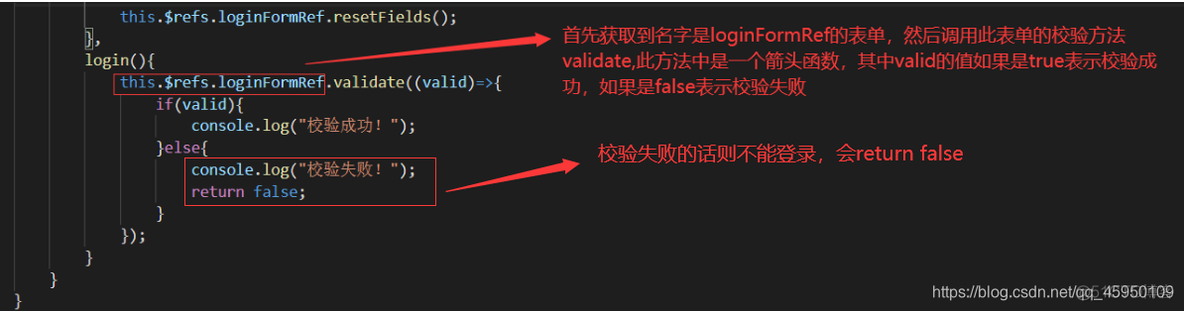 检查elementui是否安装 elementui怎么安装_导航栏_14