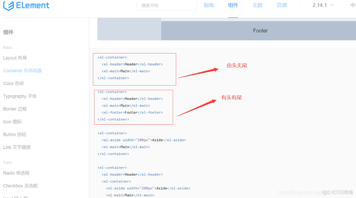 检查elementui是否安装 elementui怎么安装_数据_17