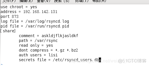 rsync下载 windows rsync搭建_服务器_17