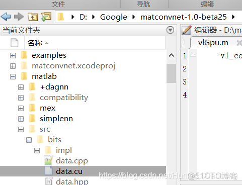 matlab gpu指令集 matlab gpu编程_编译过程