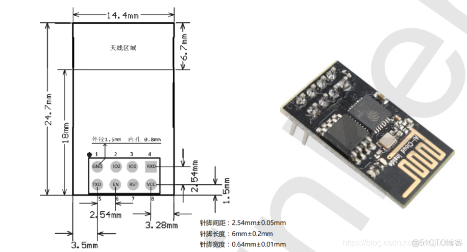 esp32单片机小制作 esp-01与单片机配置_wifi