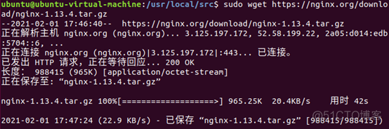 nginx RTMP 推流鉴权 nginx rtmp原理_nginx_06