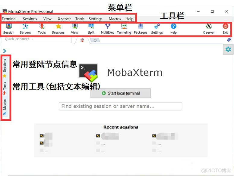 mobaxtrem专业版 使用内置脚本 mobaxterm工具_MobaXterm_03