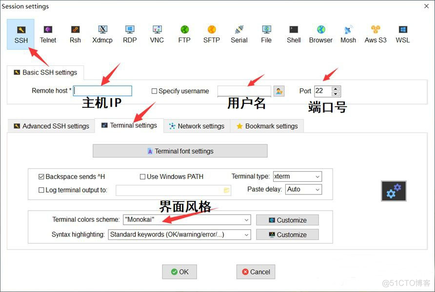 mobaxtrem专业版 使用内置脚本 mobaxterm工具_MobaXterm_05