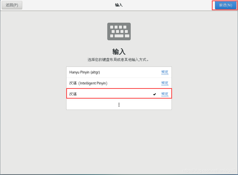 苹果操作系统虚拟机镜像 macos虚拟机镜像,苹果操作系统虚拟机镜像 macos虚拟机镜像_重启_34,第34张