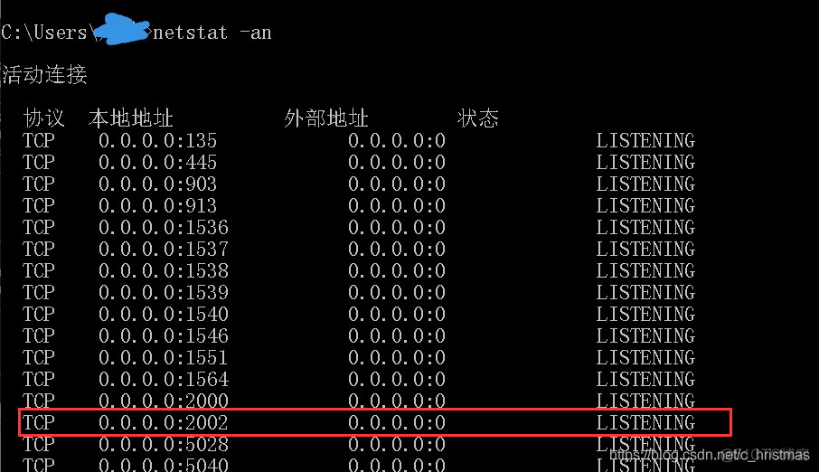 wireshark虚拟机 windows虚拟机安装wireshark_数据_12