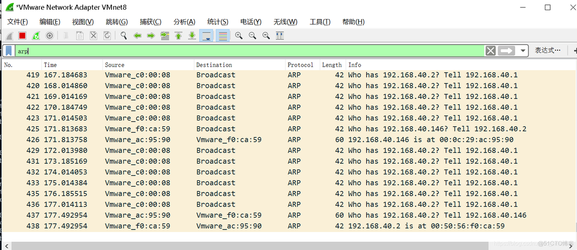 wireshark虚拟机 windows虚拟机安装wireshark_数据_20