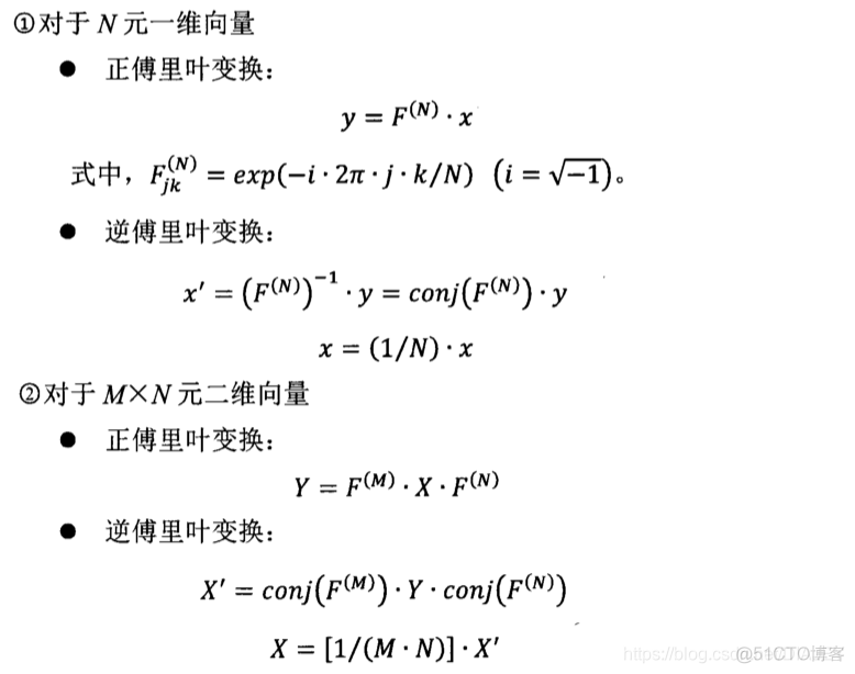 基于opencv实现零件检测 opencv零件角度识别_数据_18