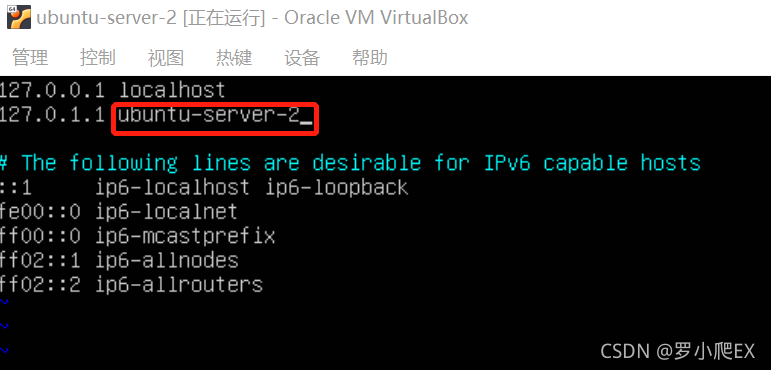 vbox上的centos7双向复制 virtualbox复制_vbox上的centos7双向复制_06