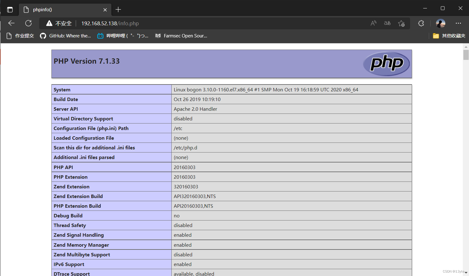 centos一键部署lnmp脚本 centos搭建lamp_linux_15