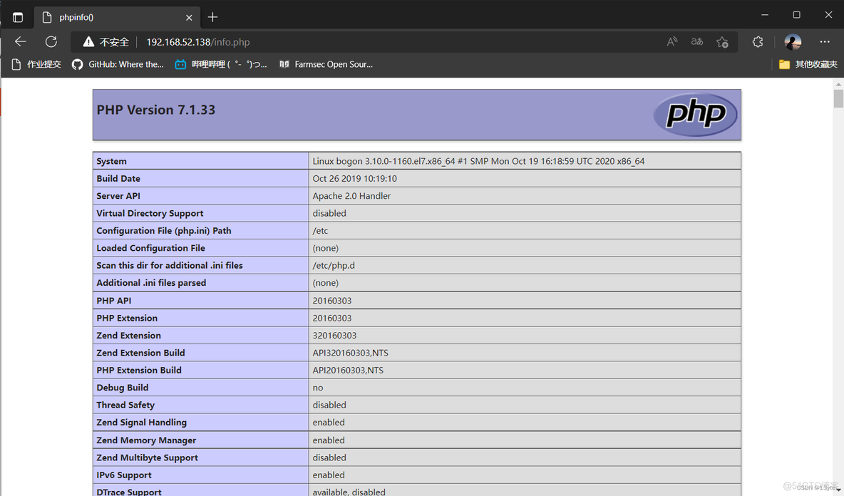 centos一键部署lnmp脚本 centos搭建lamp_centos_15