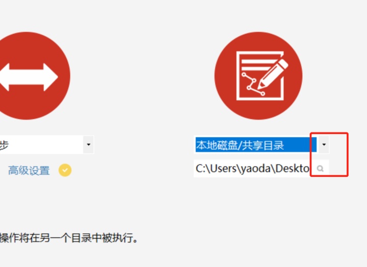 postgresql 增量备份恢复截图 sqlserver 增量备份_增量备份_05