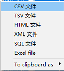 postgresql 逻辑导入 导出 plsql导出导入oracle数据,postgresql 逻辑导入 导出 plsql导出导入oracle数据_数据库_10,第10张