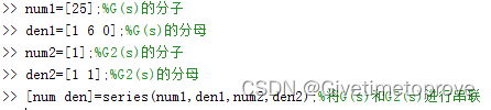 matlab 自动化运维 matlab在自动控制中的应用,matlab 自动化运维 matlab在自动控制中的应用_matlab_11,第11张