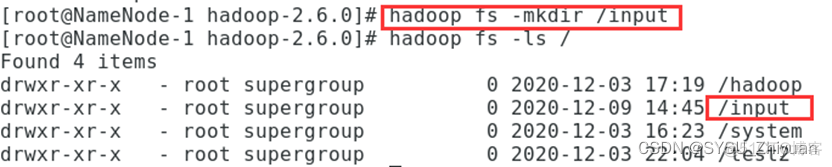 hdfs用count方法统计文件个数 hadoop统计单词个数_jar