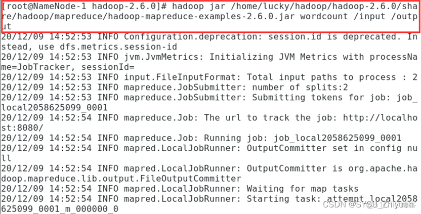 hdfs用count方法统计文件个数 hadoop统计单词个数_hadoop_04