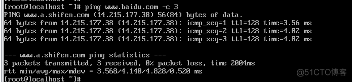 centos 如何虚拟两台 centos搭建虚拟机_重启_12