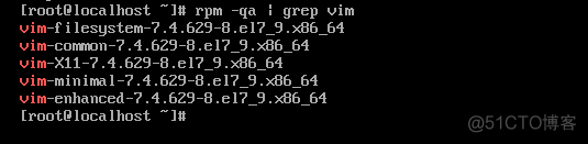 centos 如何虚拟两台 centos搭建虚拟机_vim_16