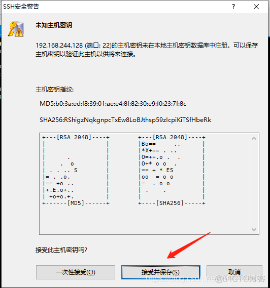 centos 如何虚拟两台 centos搭建虚拟机_vim_18