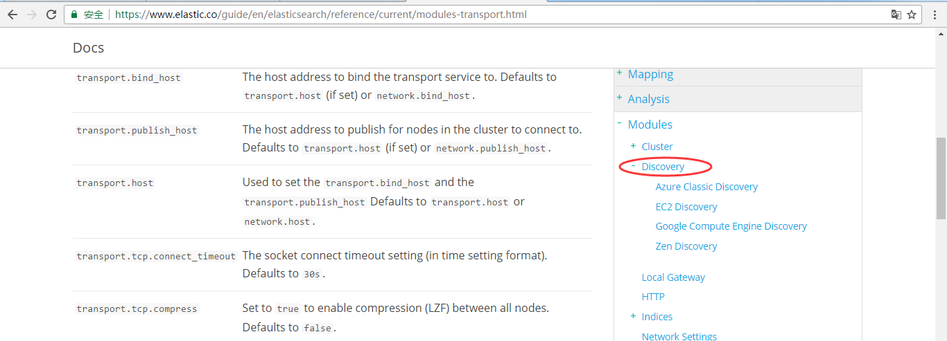 ES全部主节点 es集群主节点的作用_elasticsearch_39