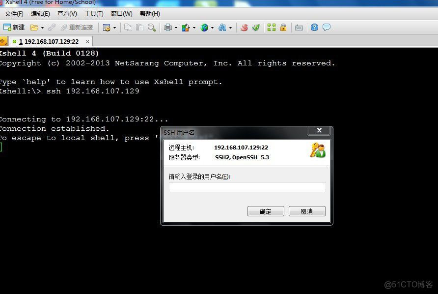 centos 与手机无线互传 手机如何连接centos_centos 与手机无线互传_02