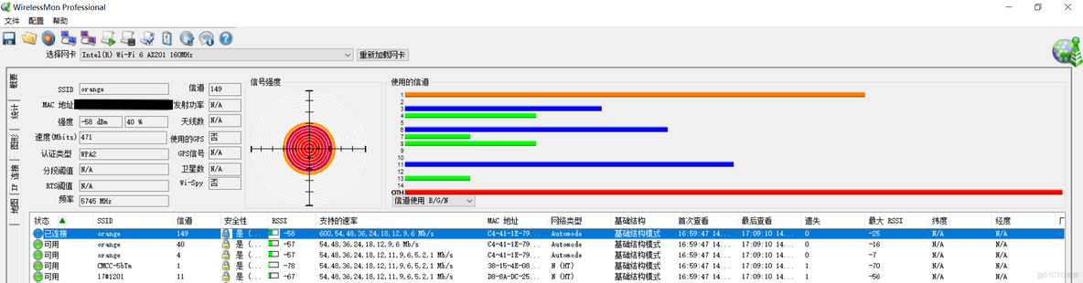 有线mesh原理 有线mesh连接图_wifi mesh测试软件_26