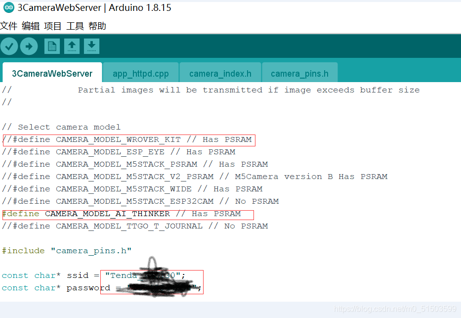 esp32 调用lua脚本 esp32在线调试,esp32 调用lua脚本 esp32在线调试_esp32 调用lua脚本_09,第9张