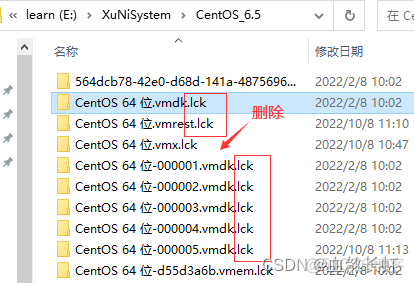 虚拟机linux安装了nginx打不开网页 linux虚拟机为什么打不开_重启_07