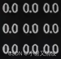 图像识别边缘遮挡 图像识别边界_opencv_03