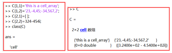 CellRangeAddress各个参数 cell(contents)_cell