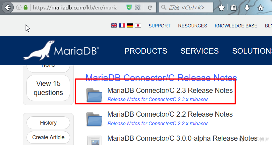 mariadb 客户端工具 mariadb connector_数据库_02