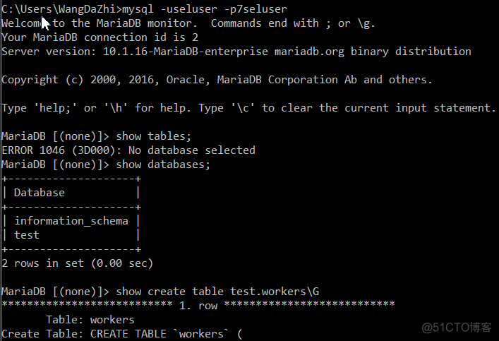 mariadb 客户端工具 mariadb connector_网络_06