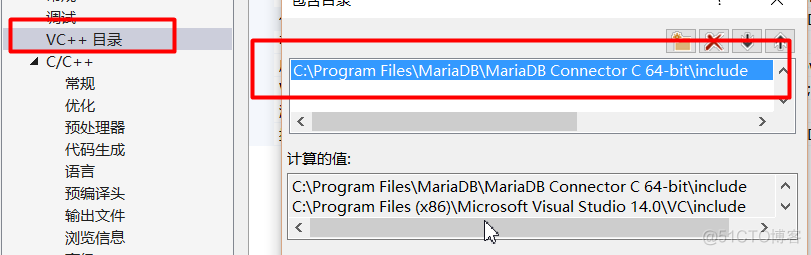 mariadb 客户端工具 mariadb connector_数据库_07