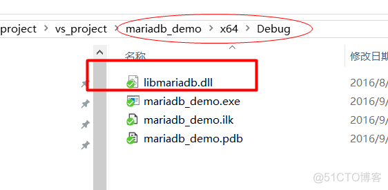 mariadb 客户端工具 mariadb connector_网络_11