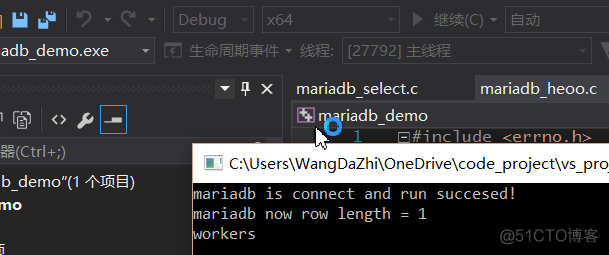 mariadb 客户端工具 mariadb connector_mariadb 客户端工具_12