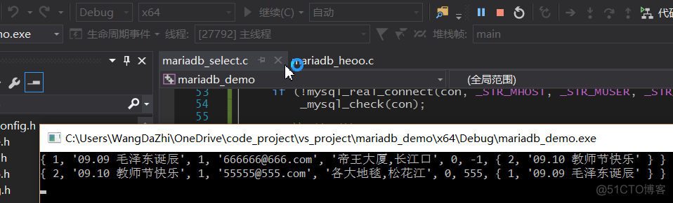 mariadb 客户端工具 mariadb connector_数据库_14