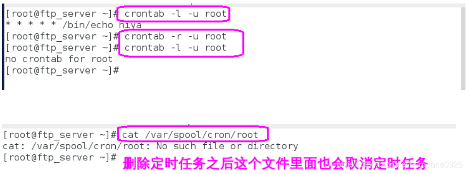 centos定时任务每天1点执行 定时任务 linux_root用户_23