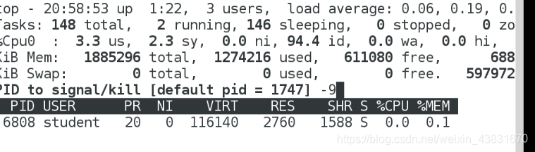 centos 查看pid线程数 命令 linux查看pid进程_优先级_39