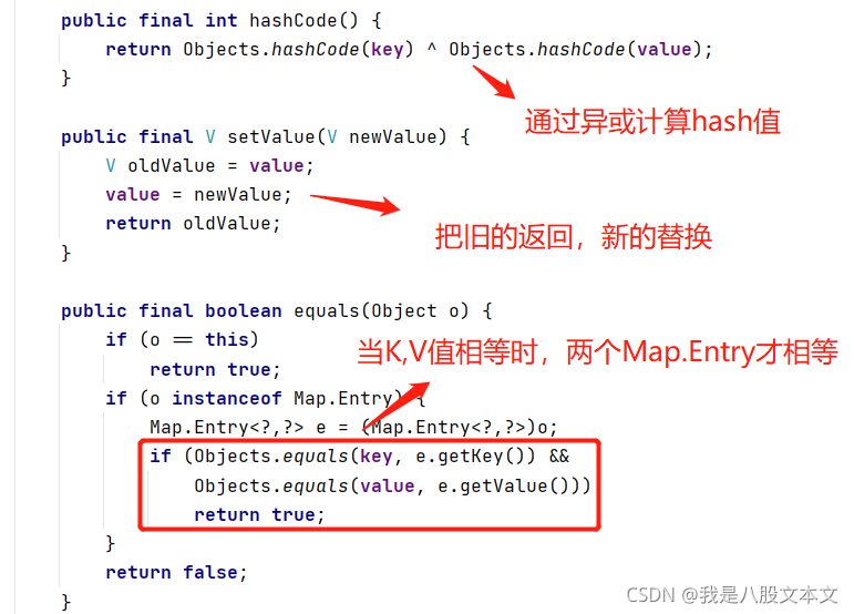 hashmap hashtable treemap线程安全 hashmap的线程安全类_hashmap