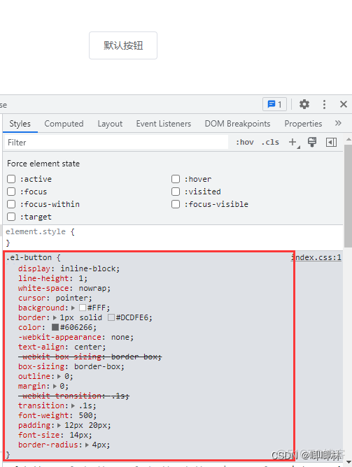 element 导航图标 elementui导航栏不悬浮_elementui_04