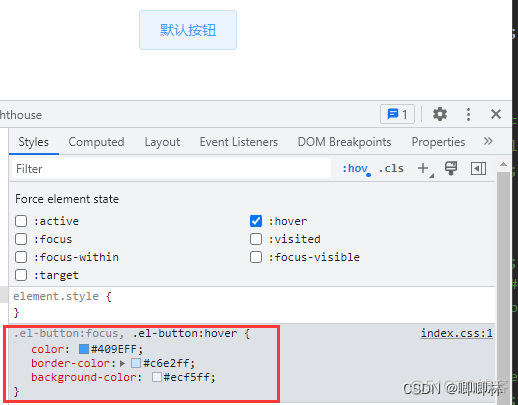 element 导航图标 elementui导航栏不悬浮_vue_05